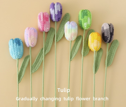 Tulip